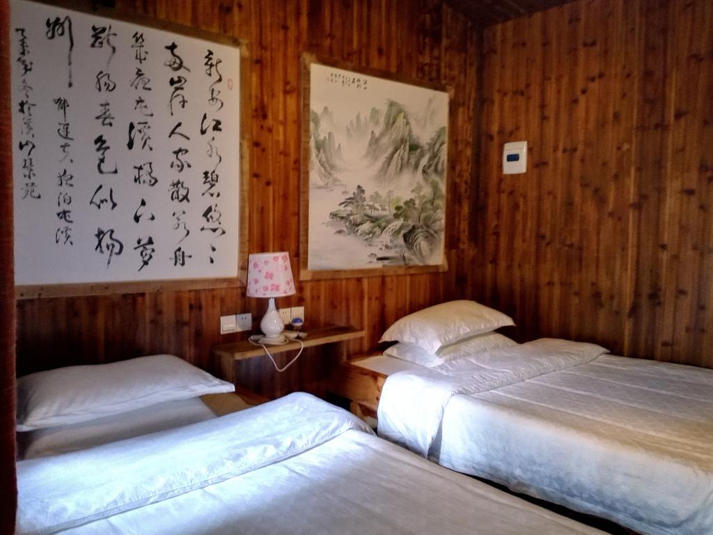 Xishan Wutong Qinyuan Huang Shan Exterior foto