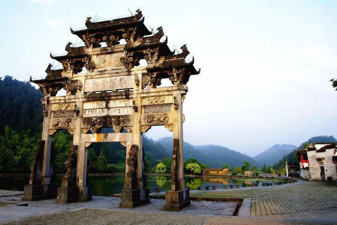 Xishan Wutong Qinyuan Huang Shan Exterior foto